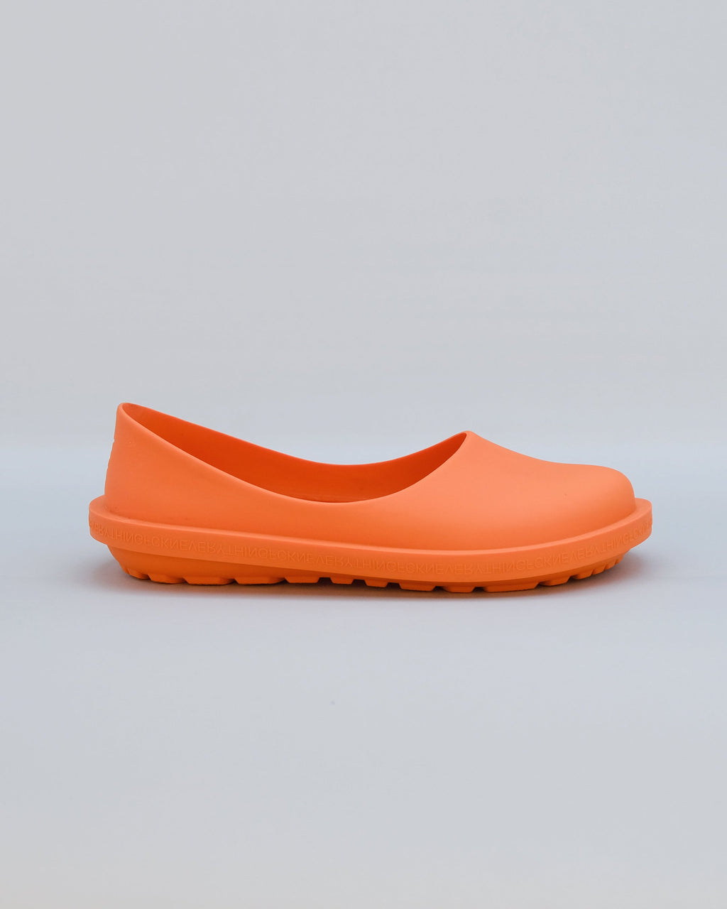 OSLO Natural Rubber Orange